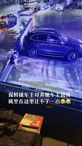 杠上了，这该怪谁呢？[吃瓜群众]