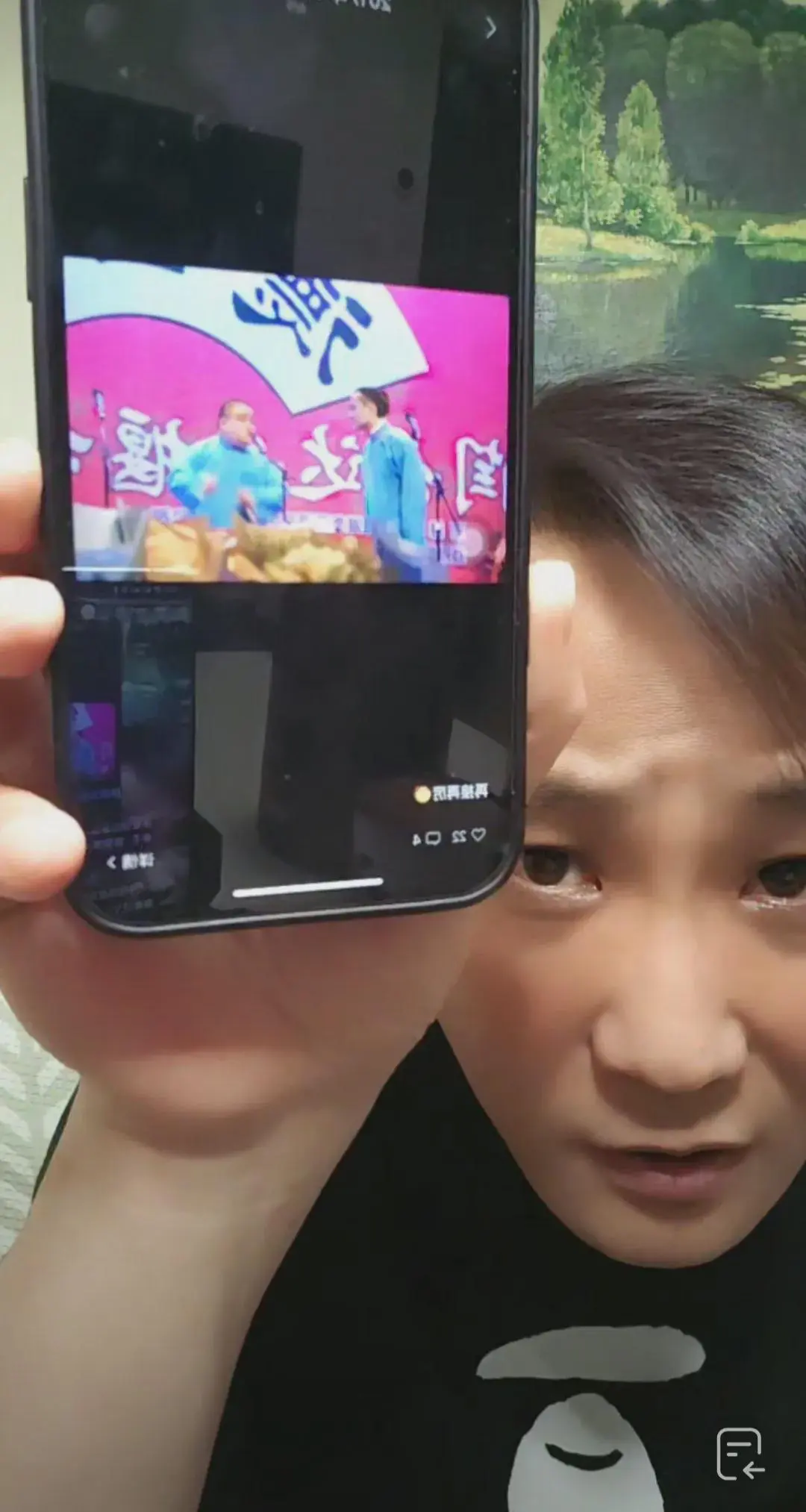 德云社前退社员工，郭德纲曾经的大弟子（之一）闫云达（现在叫闫宗海），在昨晚的直播
