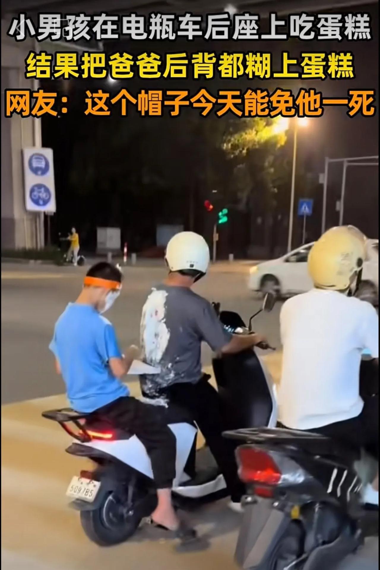 今天也许啥事没有，明天就不一定了#父爱#搞笑#社会百态