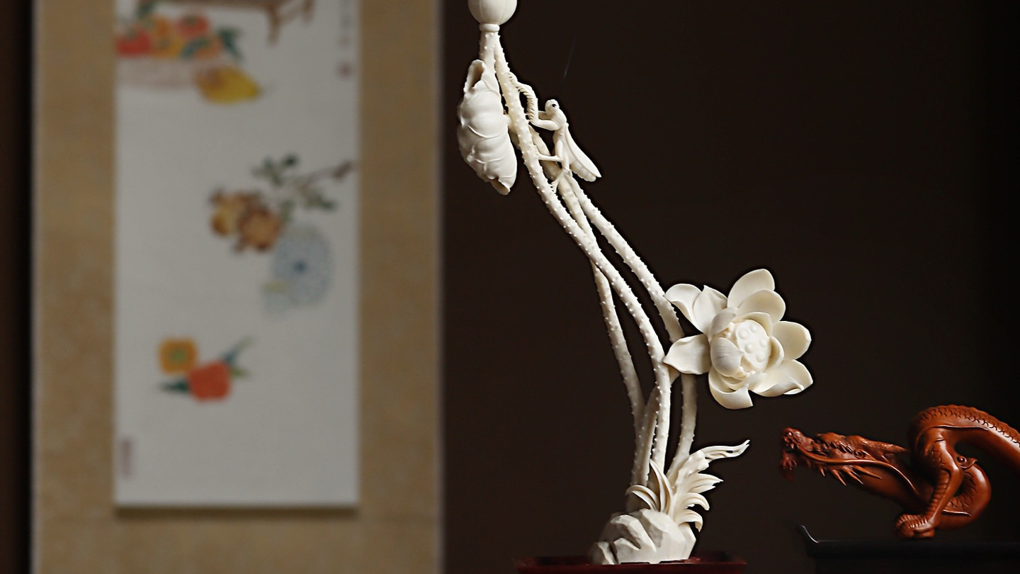 荷风美，满庭芳