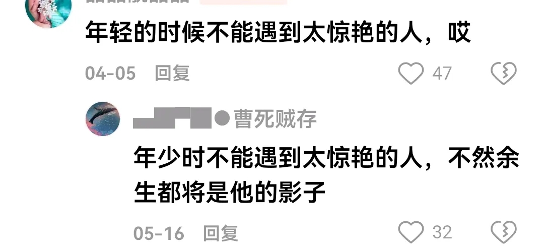 俄罗斯目前面对的国际形势确实非常复杂，尤其是与北约的对抗。表面上看，俄罗斯似乎得