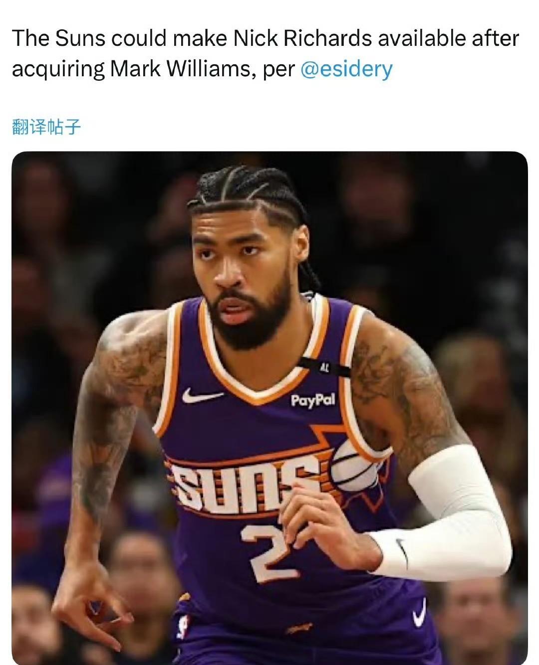 疯狂囤积中锋就是为了卖！！！太阳预计将交易理查兹！
太阳在昨天的两次行动中获得了