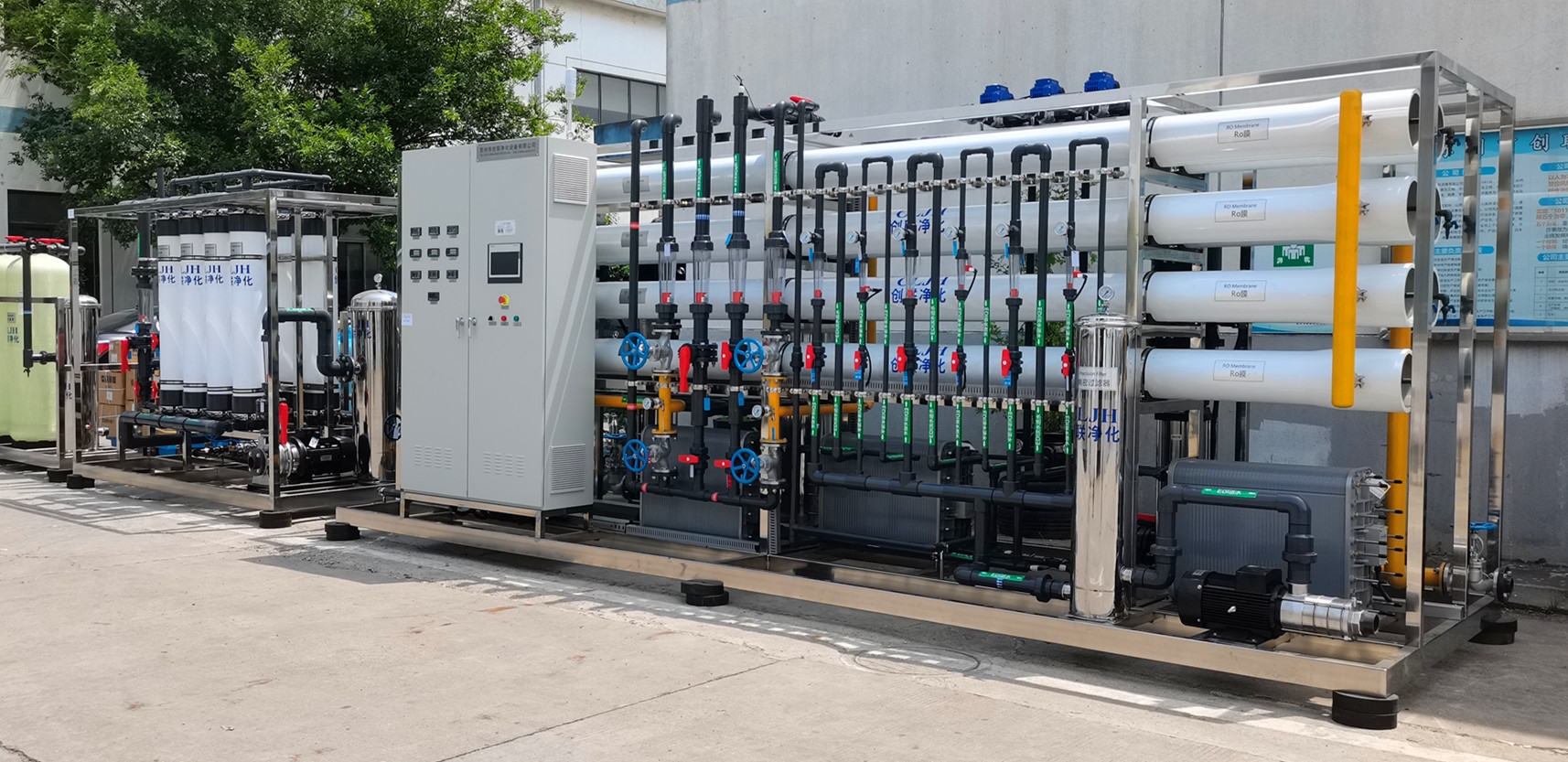 什么是EDI技术？