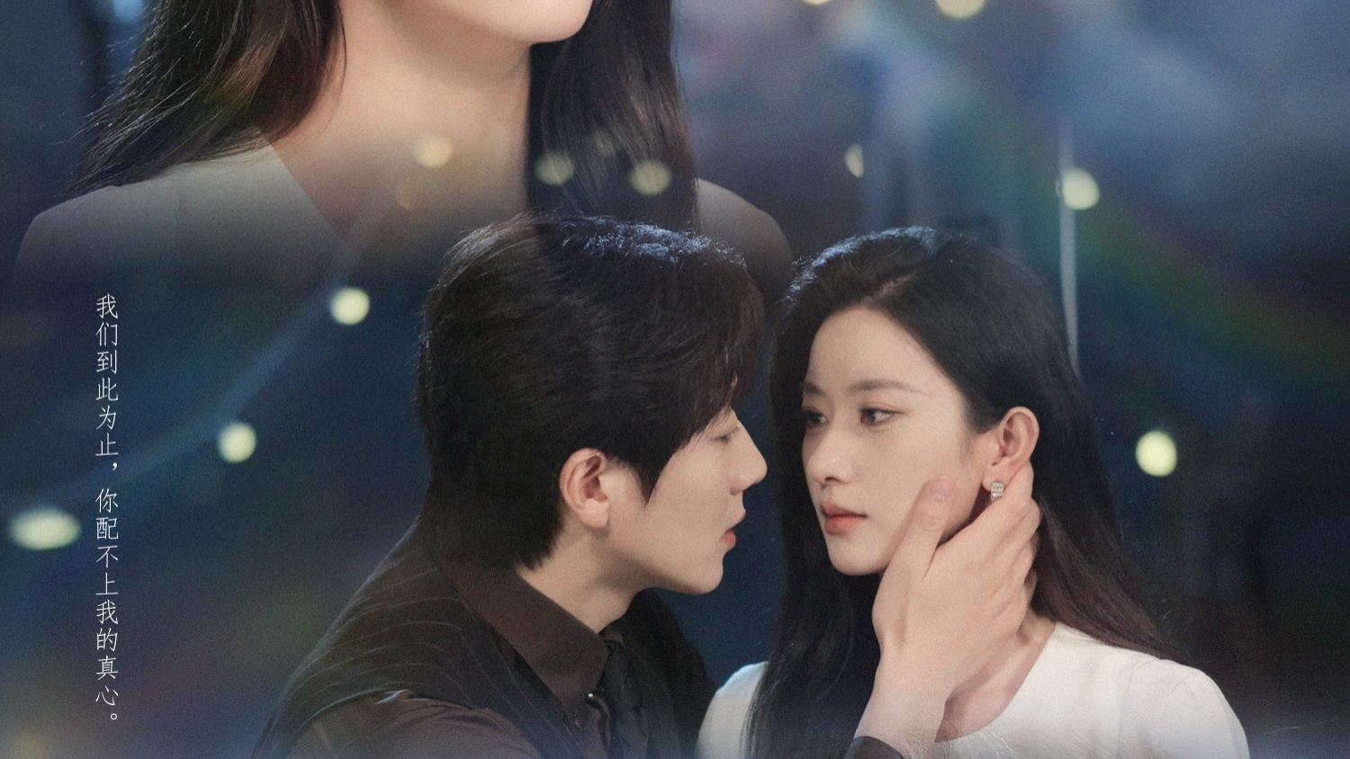 热门短剧《抱歉沈先生孩子不是你的》45集于 2025 年 6 月 17 日上映（完整版大结局在线看）