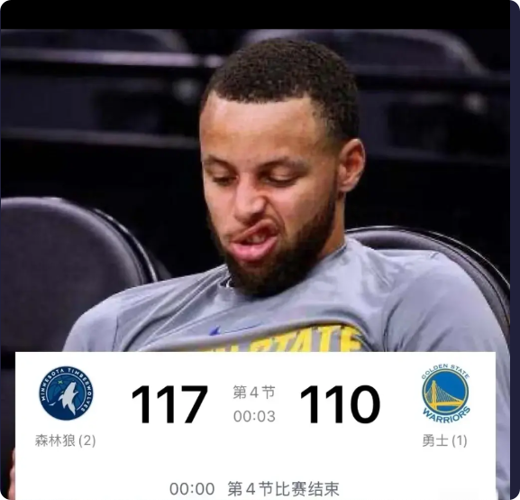 这并不叫失望，而是潮水退去之后，他们的真实水平方才显露出来。要是没有库里的助力，