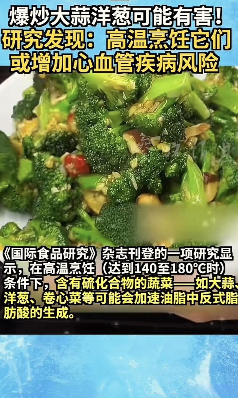 类似这种新闻从来都不是专业机构发布，一个“可能”就可以为未来转口风埋下伏笔，不知