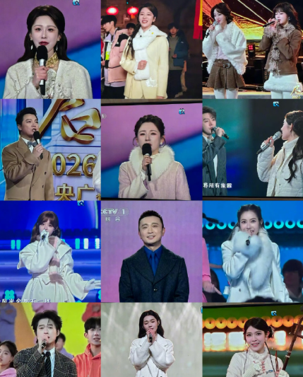 央视跨年晚会上的女性都穿上了温暖的冬装，而不是露肩露腿的礼服，真好