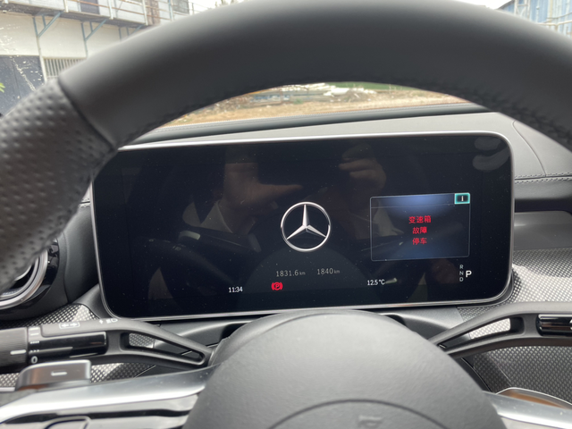 奔驰c260l车主求助
刚买1个月的2024奔驰c260l皓夜，里程1800公里