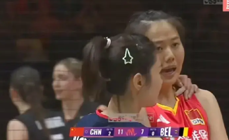 中国女排首秀3：0横扫比利时女排，三局比分：25：18、27：25、25：11