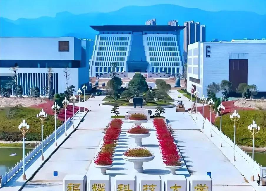 福耀科大撕开高学费面纱：5460元学费撼动民办教育生态
一所民办大学学费仅546