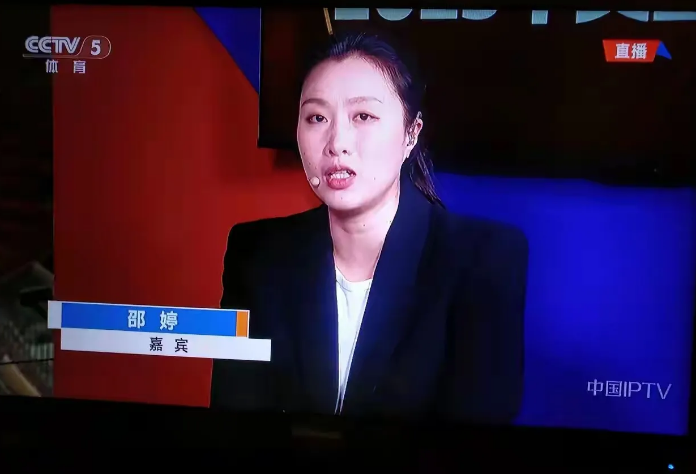 做为央视特邀嘉宾，邵婷解说女篮亚洲杯的一些言论，引发了网友热议！

季军争夺战中
