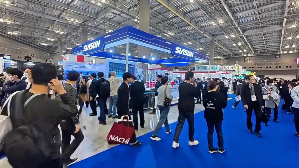 机器人让世界更美好——新松携手全球伙伴闪耀亚太舞台，共创智慧未来