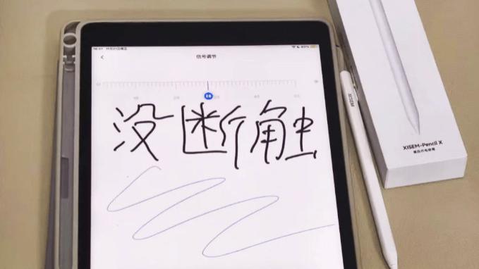 2026年电容笔推荐哪款好用？实测盘点10款高分平替笔，值得入手集合