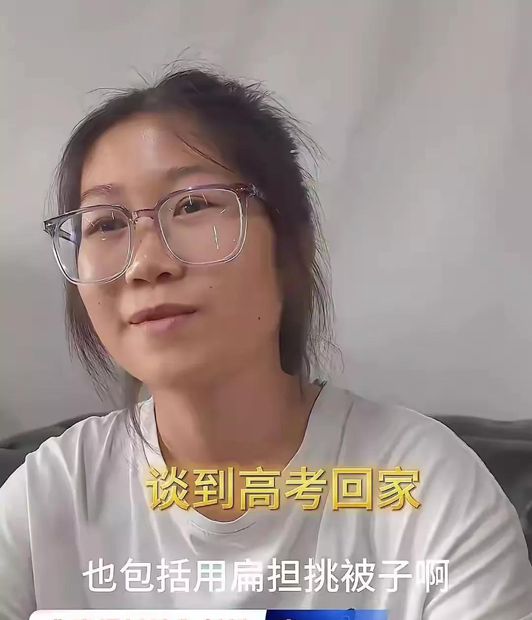 教育的至高成果就是独立自主的扁担女孩，而不是等待投喂的国宝熊猫。