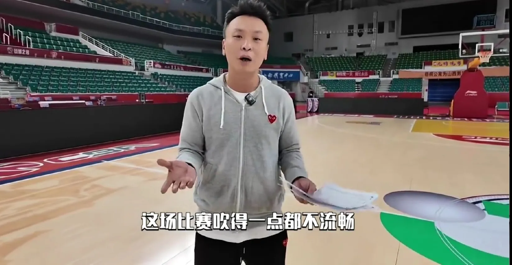 胆子真大！广东跟队记者炮轰cba裁判！
广东与山西队的比赛，广东客场两分惜败给了