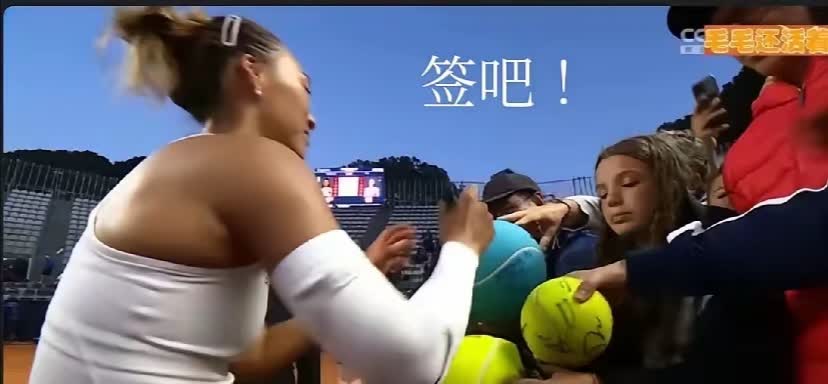 郑钦文，你搞得我好乱。一会儿觉得你不行了，一会儿又啪啪打脸。
7-5，6-1，