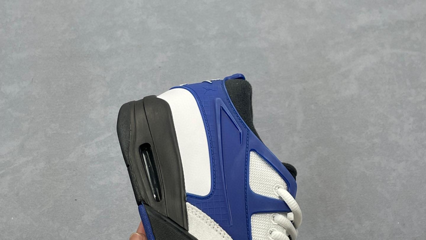 Air Jordan 4 RM 