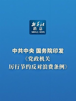 印度打输空战还庆祝，真傻！











---










