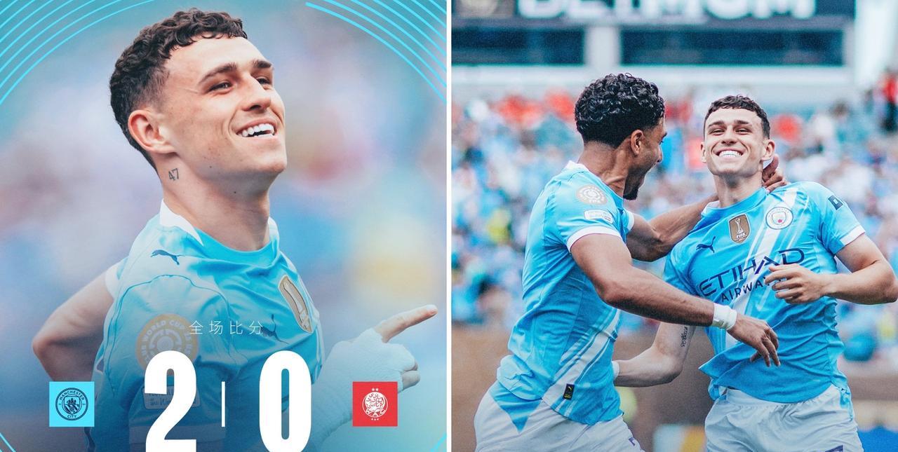 世俱杯：曼城2-0击败维达德，取得开门红。
福登1传1射，多库建功，赖因德斯、谢