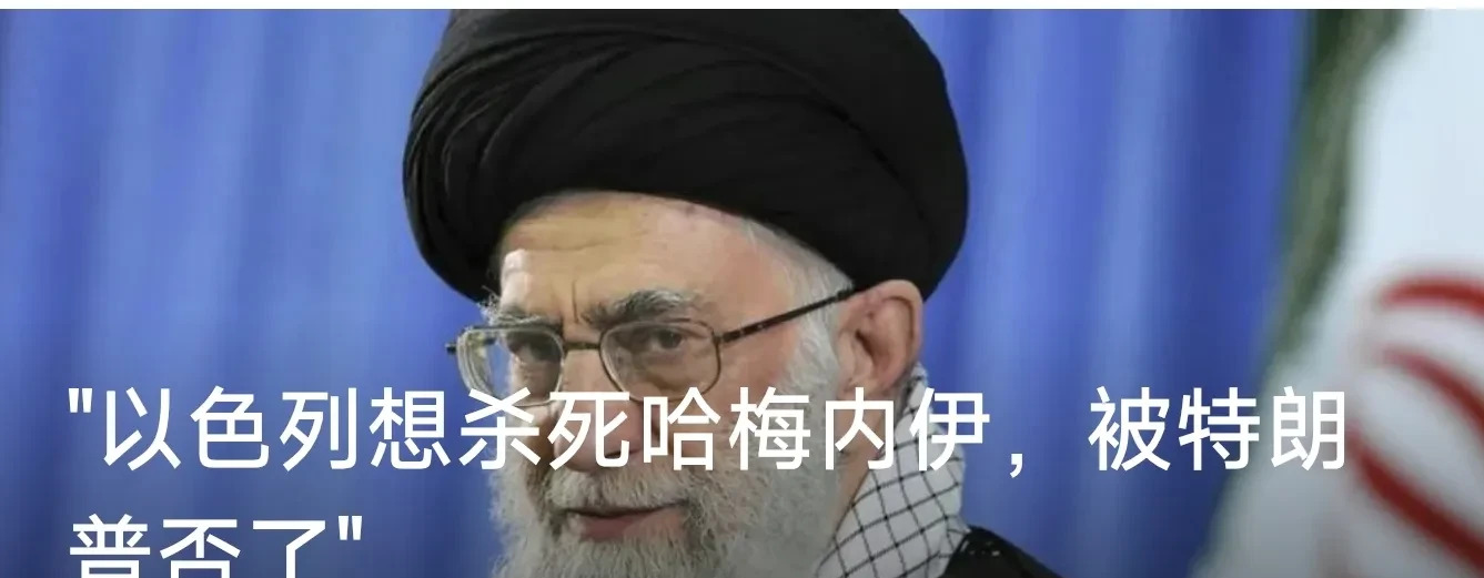 内塔想杀哈梅被老特拦下











真是让人心惊肉跳！哈梅现在就卡在内