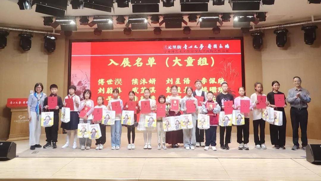 “童心之梦·艺韵飞扬”—宁亦绅艺术工作室少儿书画陶艺展顺利举办