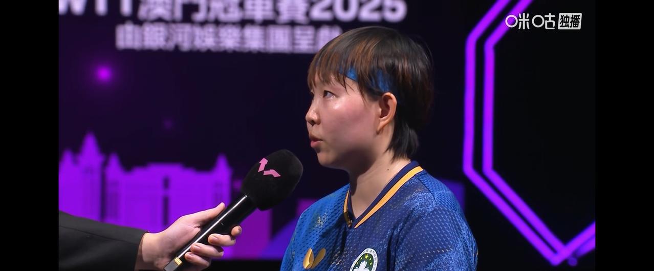 朱雨玲3：0战胜高桥布鲁纳，赛后采访。
记者：恭喜您晋级到女单八强，对手的状态其