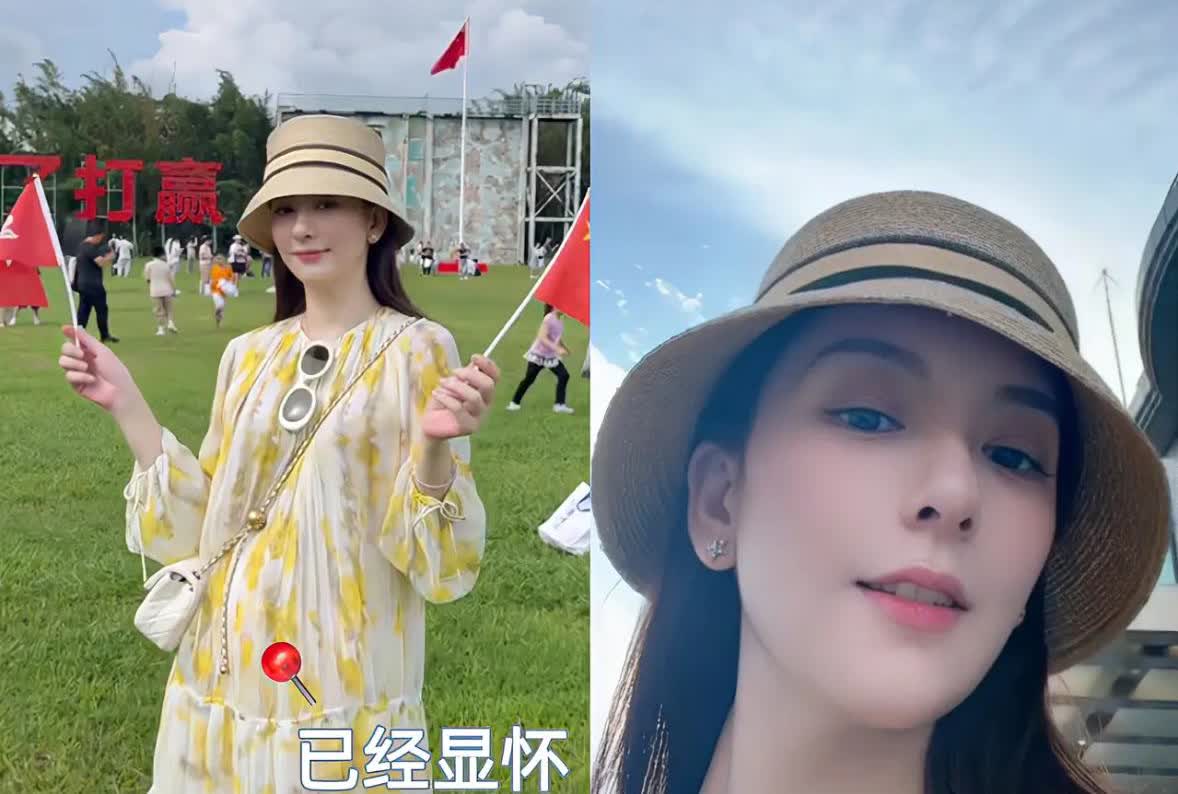 方媛三胎孕中期显怀，这次会凑个“好”字不？

港媒拍到方媛三胎孕中期，小腹隆