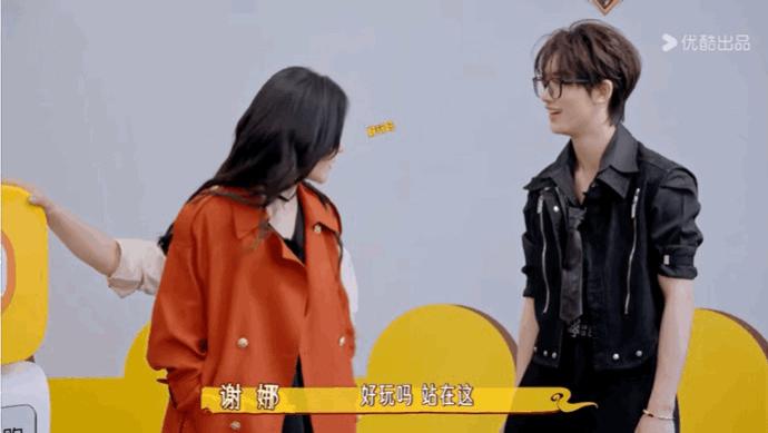 53岁年龄差引爆10亿流量！《这是我的西游》靠‘代际核弹’血洗内娱？