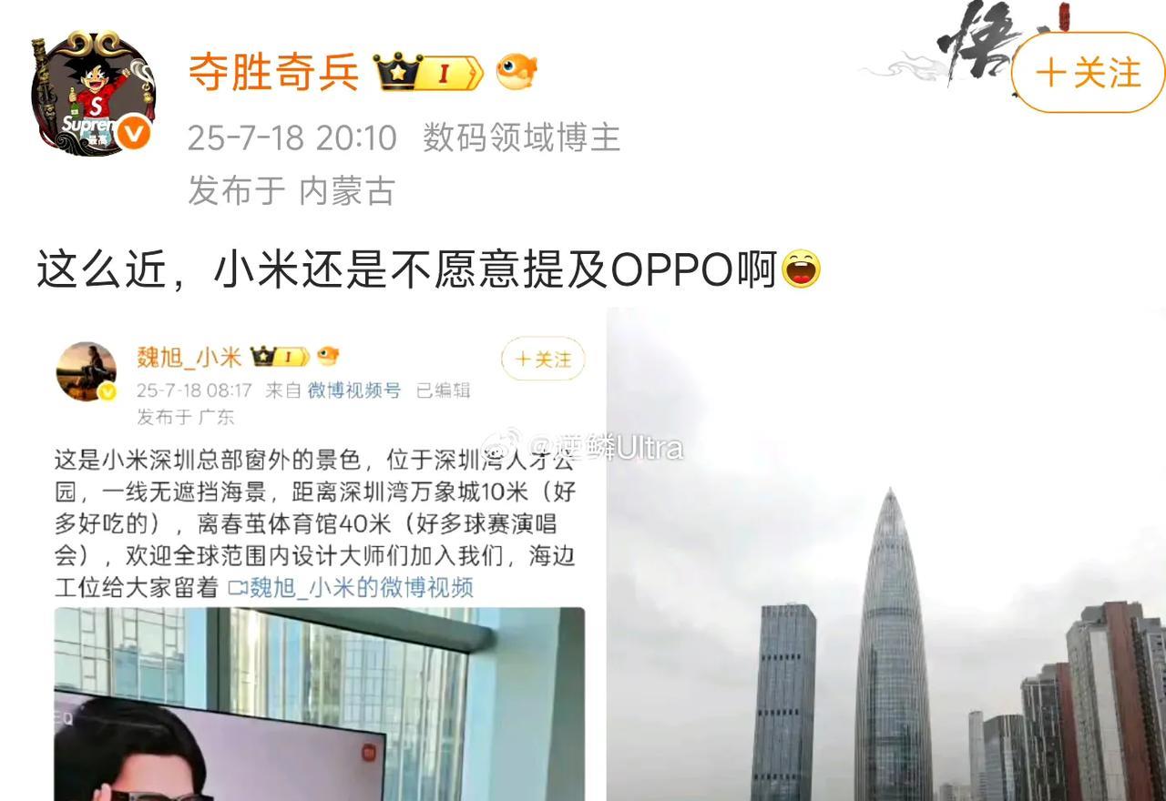 又开始引战了…[紫薇别走][紫薇别走]所以，为啥要提？凭什么要提？提了能干嘛？[
