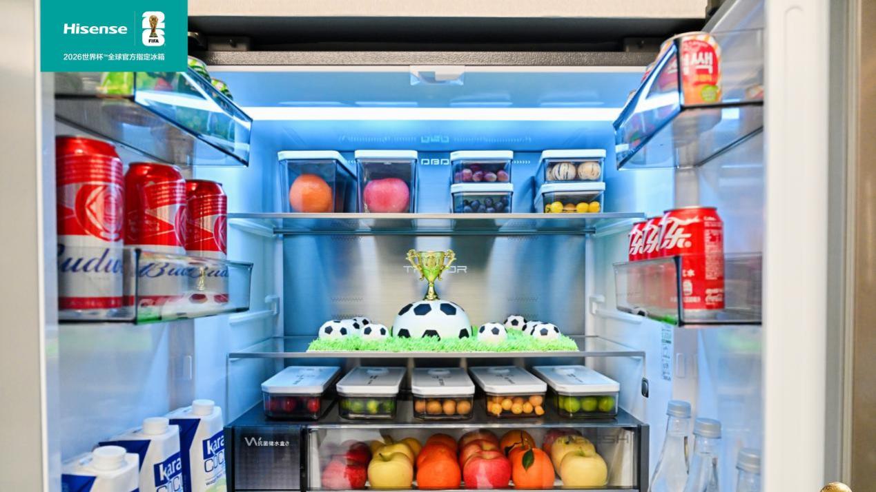 青岛打卡大力神杯！海信携世界杯定制冰箱揭秘“冠军级保鲜”密码