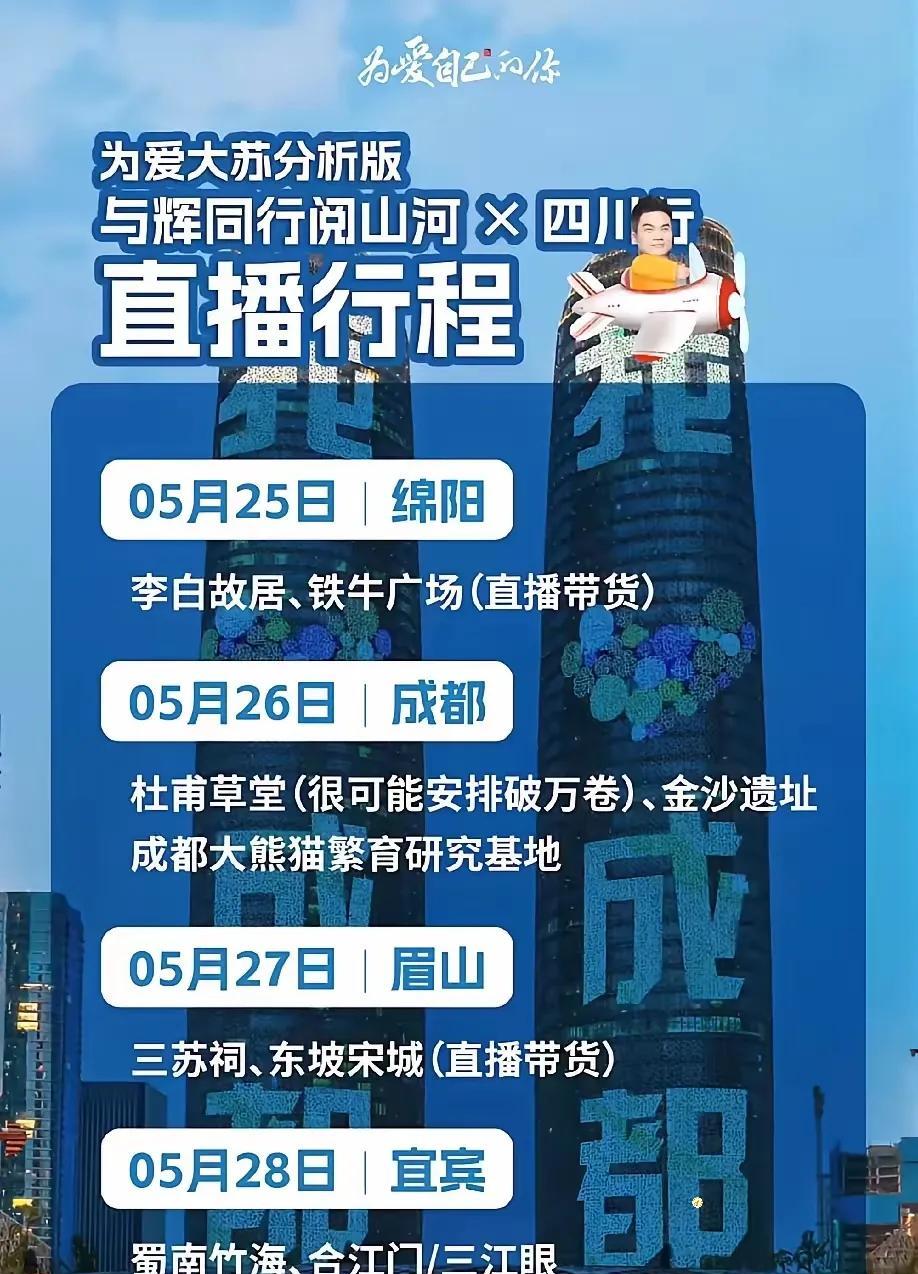 救命！这是什么神仙儿女！
接到儿子电话的瞬间，隔着屏幕都感受到了这份双向奔赴的快