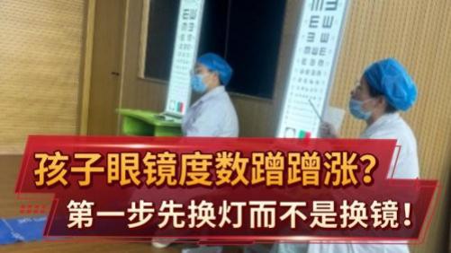 儿童护眼台灯推荐品牌有哪些？家长圈认可度高的护眼灯榜单推荐