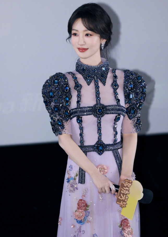 杨紫对正午的剧也非常重视