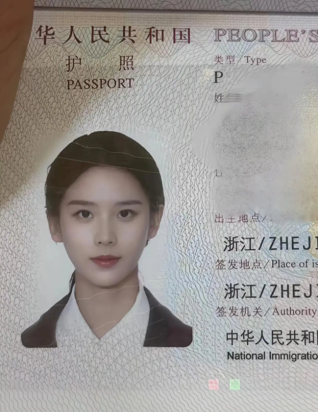 不是懂事长的，就是机长的