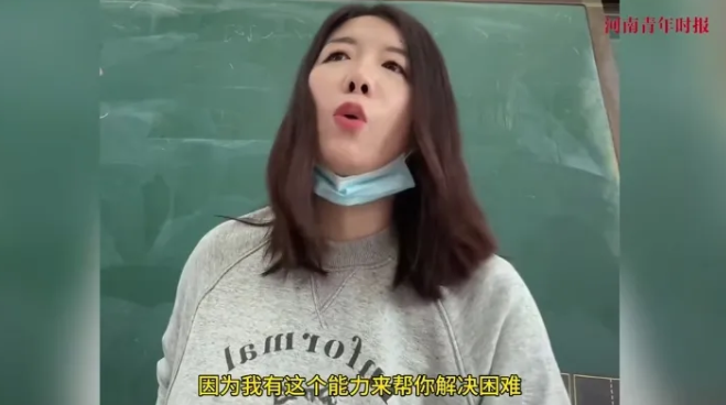 "小学生课堂拉裤子遭嘲笑，这位老师的反应让全网破防！"