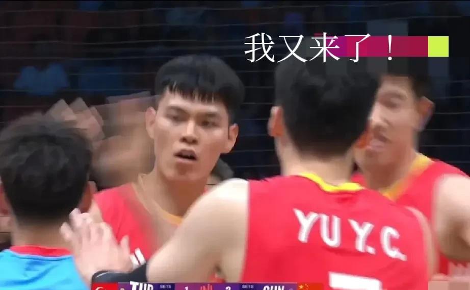 怎么又有他！中国男排你咋还这么迷糊？
参加2025世界男排联赛美国芝加哥站名单一