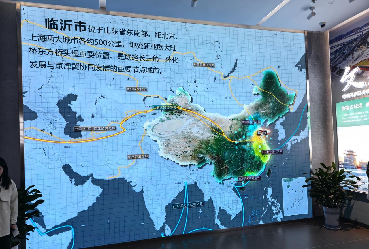 临沂，古称琅琊，60万年前就有古人类在此生活。将军蒙恬、丞相诸葛亮，书法家王羲之