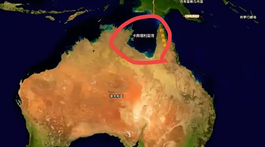 这是个好地方，有人建议我们的军舰，最好是航母战斗群时不时可以到澳大利亚北部的卡奔