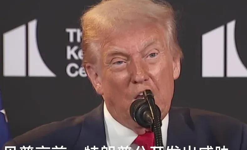 特普会将在阿拉斯加美军基地进行！
这次普京敢单刀赴会，不怕美国撕票抓捕，主要普京