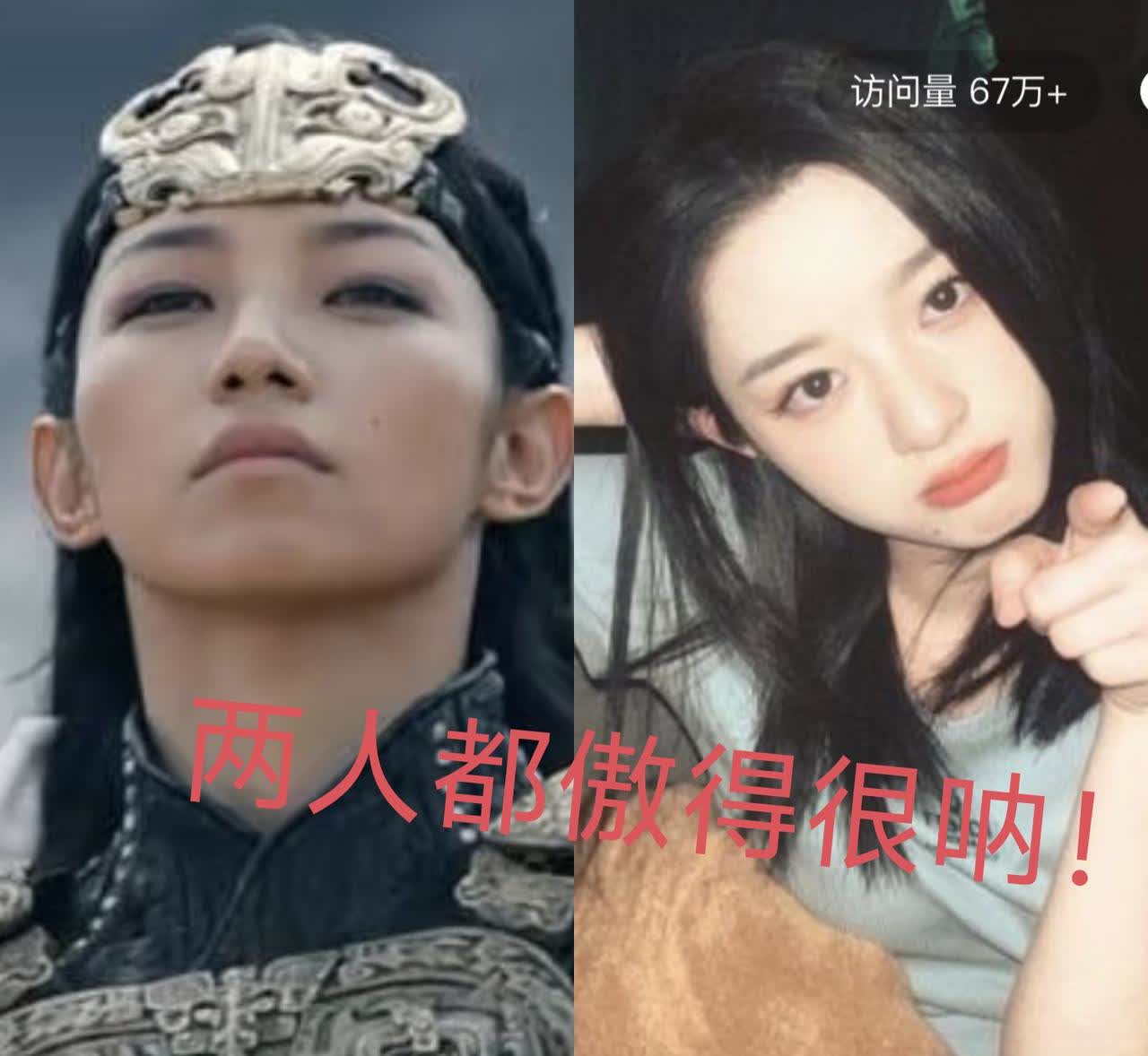 现在黄杨钿甜估计在暗暗窃喜了吧
不然也不会突然删掉5条动态
她肯定感谢死那尔