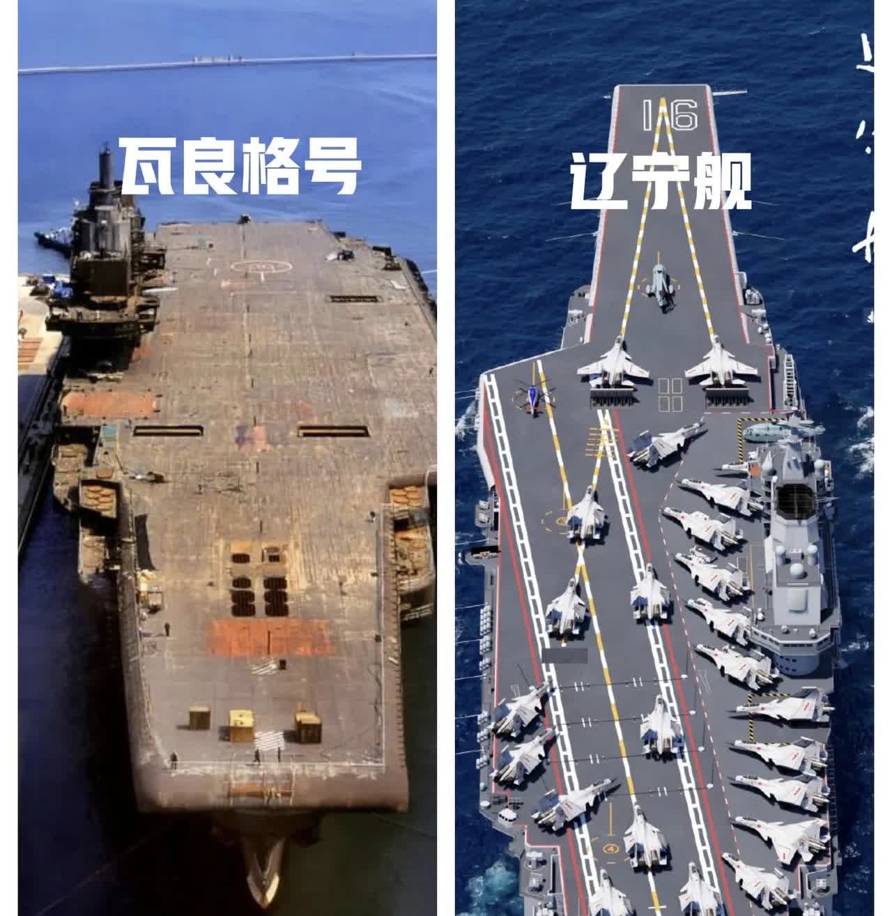 确定不是开玩笑？
俄议员谢尔盖·米罗诺夫曾经提出“回购辽宁舰”，并要求拆除舰上
