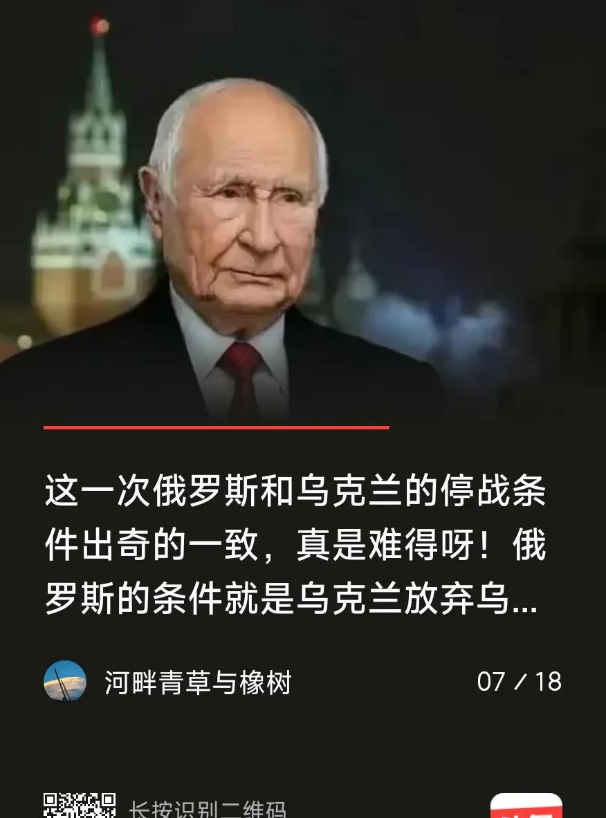 近期白俄罗斯不发声，阿塞拜疆，亚美尼亚跳起来反俄，俄罗斯的周边国家看到了什么？