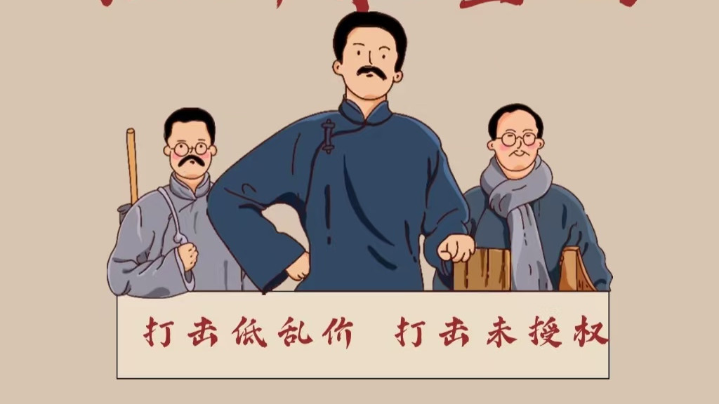 淘宝拼多多违规链接秒下架！曝光内部审核漏洞，品牌方速看！