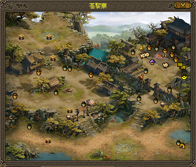 《侠义道II》新门派，新篇章