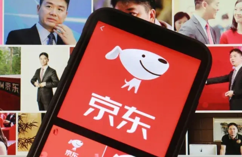 今天老婆听我说京东上线出口转内销会场，便急不可耐地去淘宝贝，结果大失所望。
她说