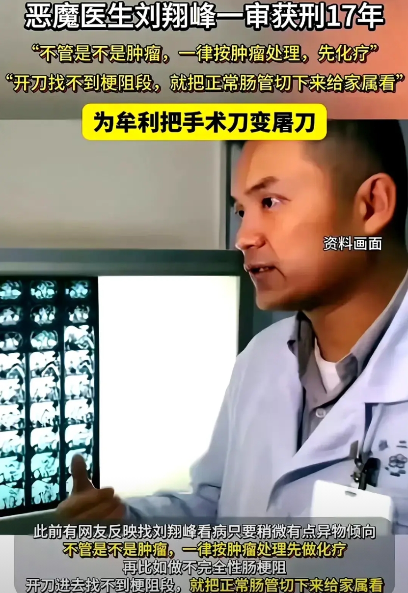 请湖南回答着这三个问题吧？

我觉着湖南只用回答三个问题：是什么力量把一个老师埋