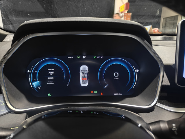 2023款星瑞昆仑油耗
上一次加油的总里程是18084公里，可续航里程大概是剩7