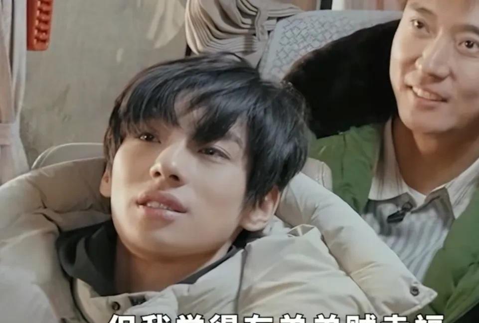 哈尼克孜：“我觉得有弟弟贼幸福，我就特别感谢我妈生了我弟，就是在未来的未来有一个