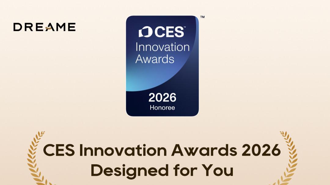 追觅H15 Pro Heat洗地机荣获2026 CES创新大奖