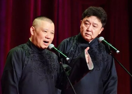 2006年，67岁杨志刚指责33岁郭德纲：成名后不认师父，郭德纲不服：和稀泥！他